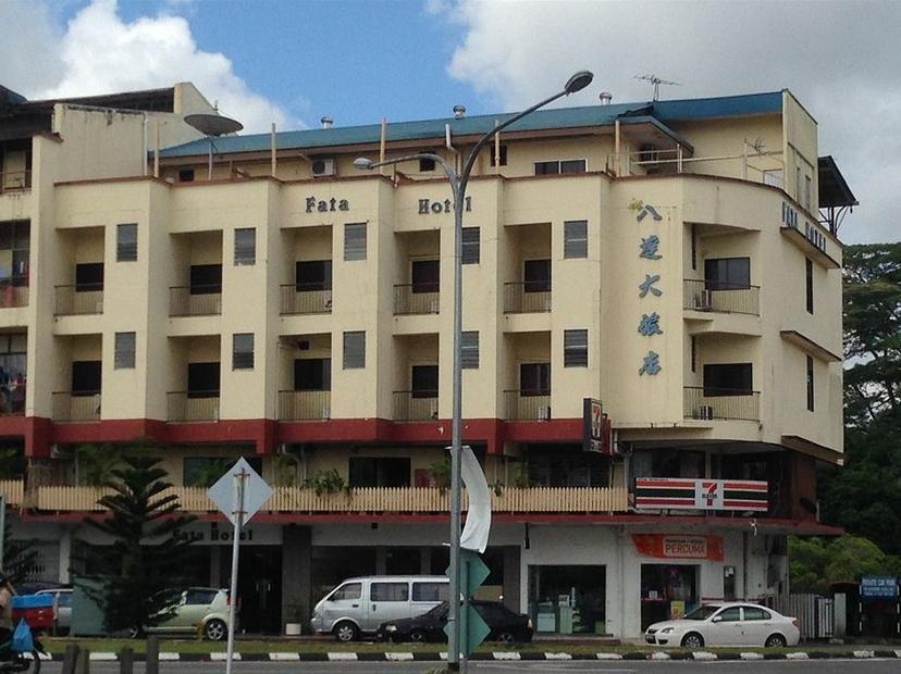Fata Garden Hotel By Place2Stay كوشنج المظهر الخارجي الصورة